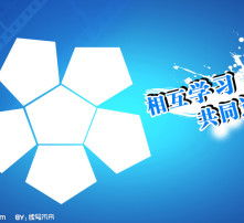 高清圖片技術咨詢 從采集到優(yōu)化的全方位指南