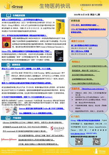 長(zhǎng)煦信息技術(shù)咨詢(xún) 專(zhuān)業(yè)引領(lǐng)企業(yè)數(shù)字化轉(zhuǎn)型